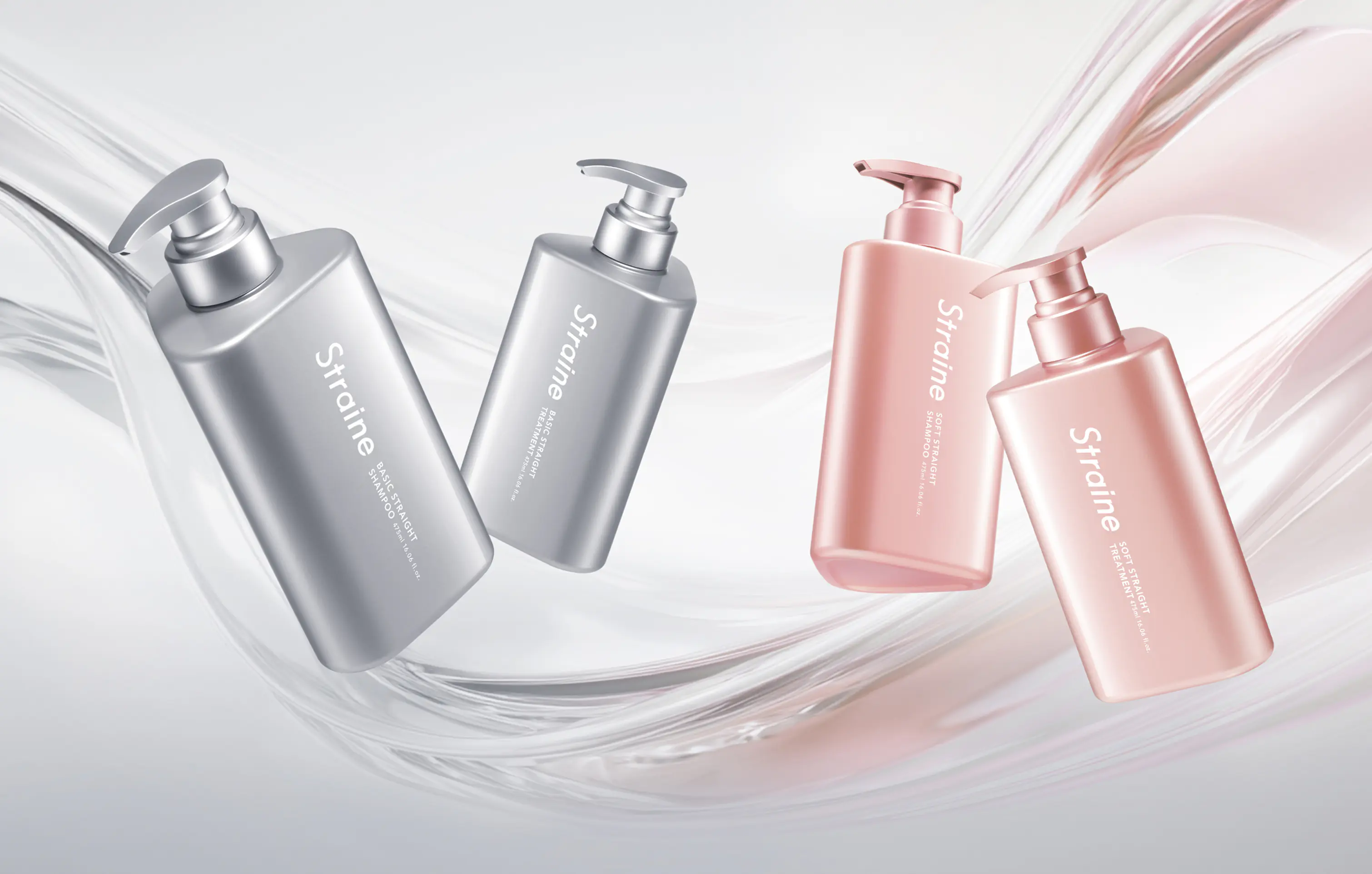 Straine（ストレイン）