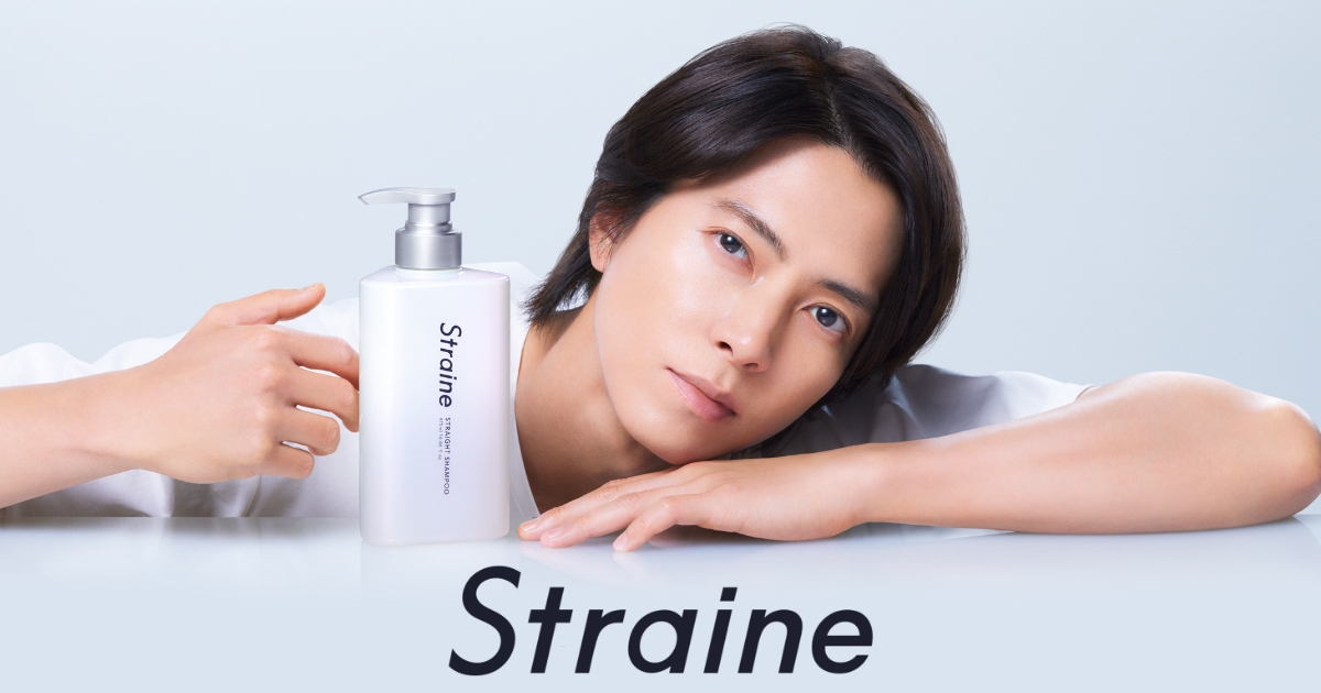 PRODUCT | Straine（ストレイン）